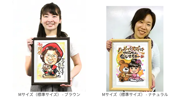 似顔絵なつみかんのサイズの参考写真