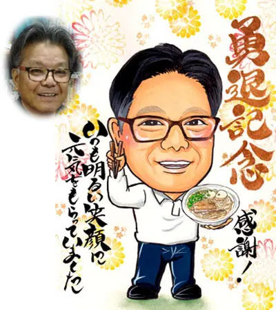 似顔絵なつみかんのイラスト写真