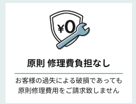 kikitoの紹介画像