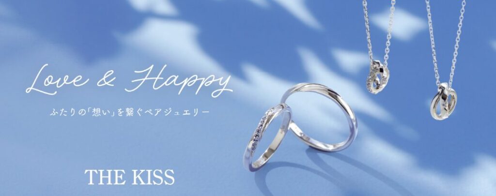 THE KISS公式サイトの画像