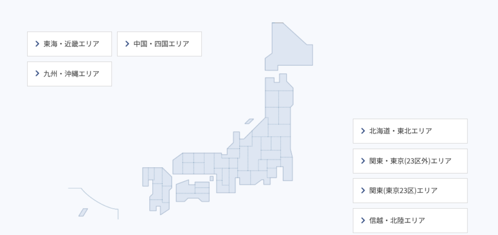 THE KISS の店舗の紹介の画像