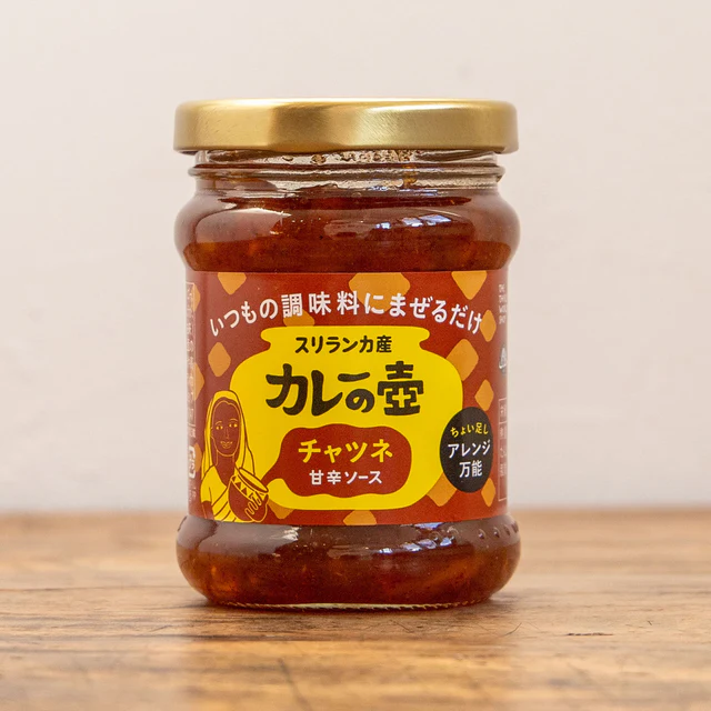 ニコノマニマニ雑貨店の食品・紅茶の写真