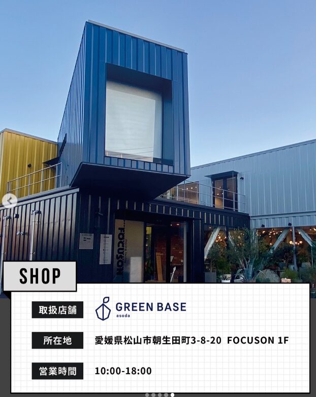 BeauBelleの店舗の写真