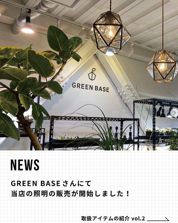 BeauBelleの店舗の写真