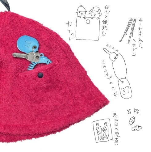 おうちdeサウナのサウナハットの画像