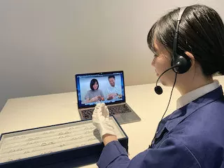 ithのオンライ中の写真