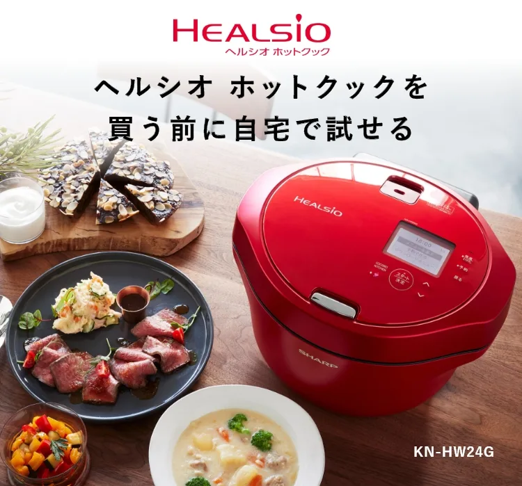 エアクロモールの商品の画像