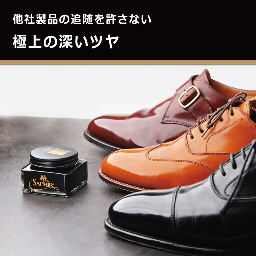 SAPHIR Noir (サフィール ノワール) クレム 1925の写真