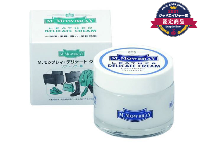 M.MOWBRAY デリケートクリームの写真