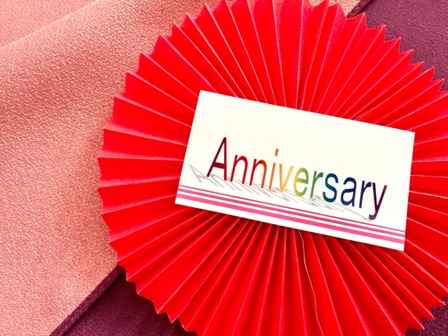 記念品を表す写真