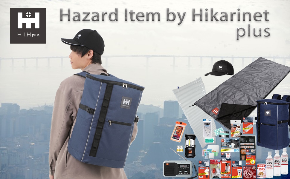 HIHのハザードスクエアリュック plusの写真