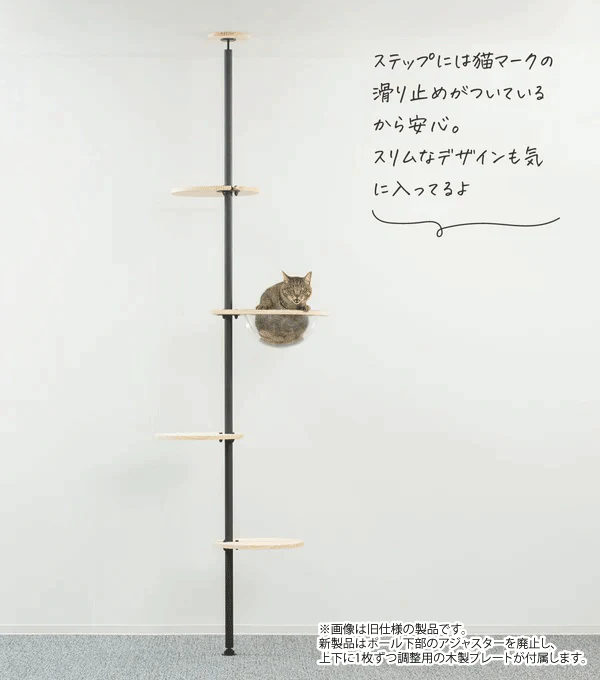 猫のための木工所の公式HP写真