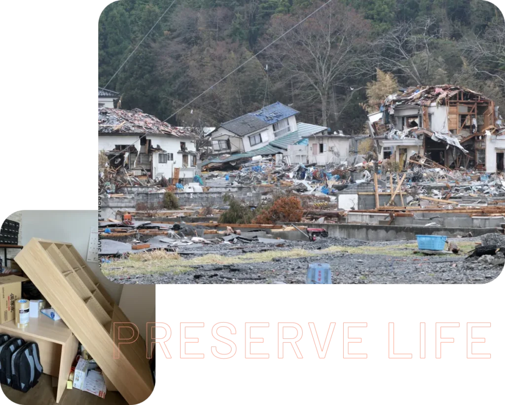 ひかりBOSAI公式サイトの画像