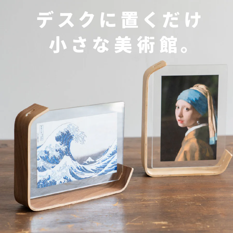 artgraph.のポストカードの写真