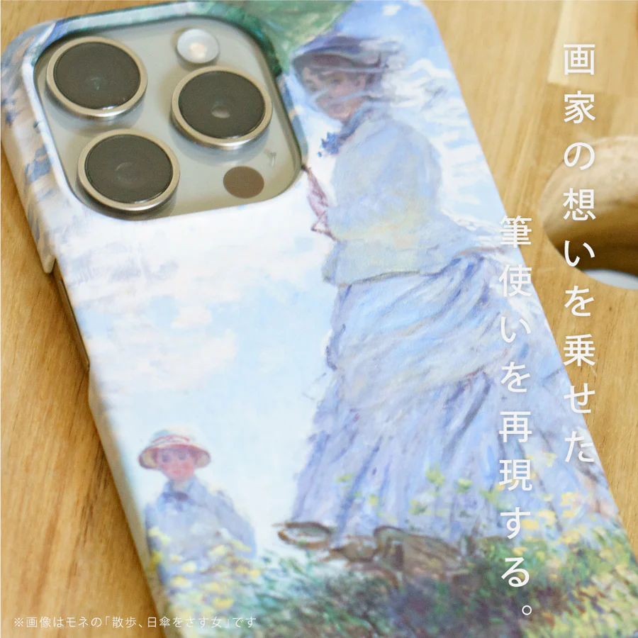 artgraphのスマホケースの写真