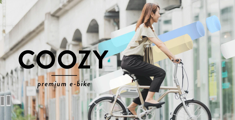 wimoの自転車の写真